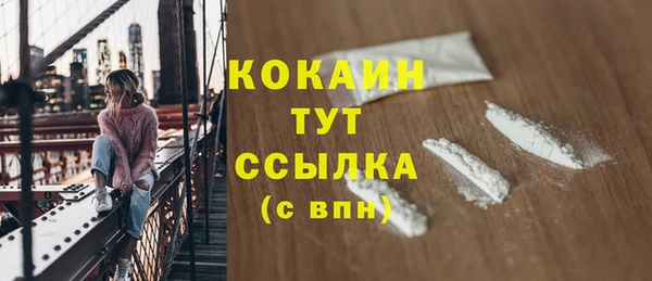 гидропоника Бикин