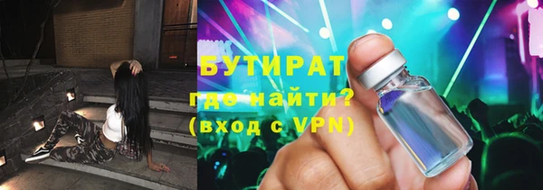 кокаин колумбия Новокубанск
