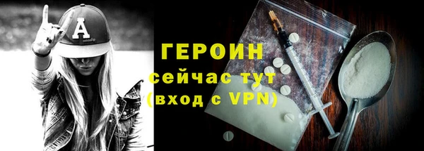 кокс Новодвинск