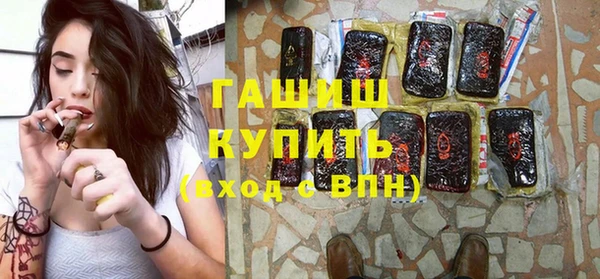 кокс Новодвинск