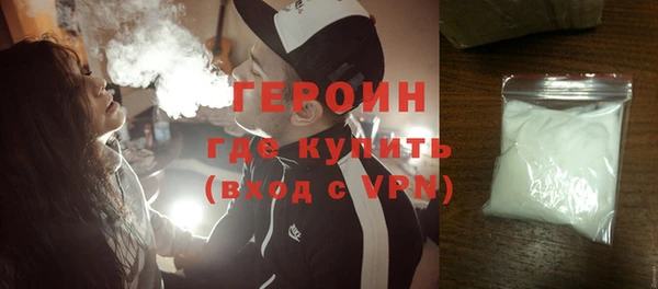 прущая мука Няндома