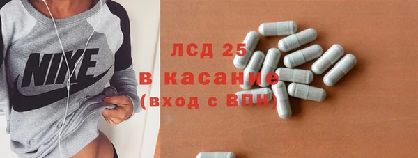 кокс Новодвинск
