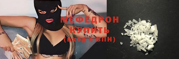 кокс Новодвинск