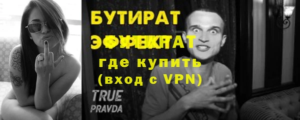 кокс Новодвинск