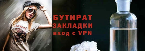 кокаин колумбия Новокубанск