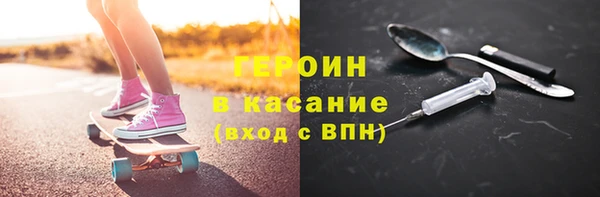 кокс Новодвинск