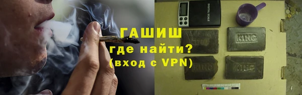 mix Билибино