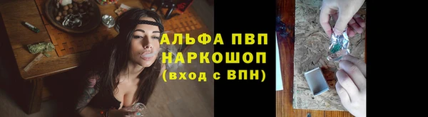 кокс Новодвинск