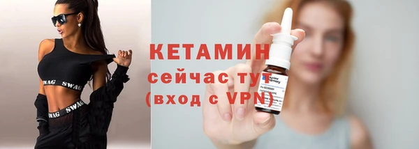 mix Билибино