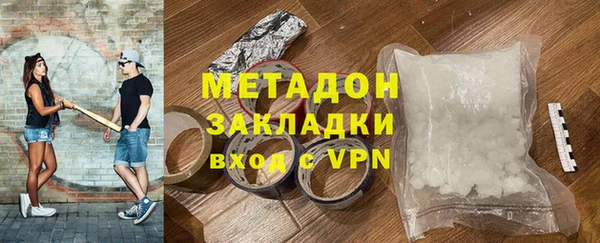кокс Новодвинск