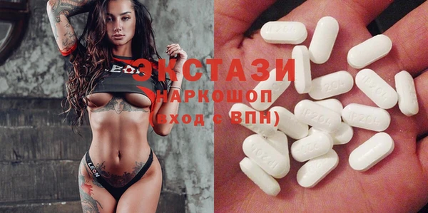 кокаин колумбия Новокубанск