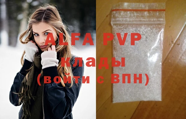кокаин колумбия Новокубанск
