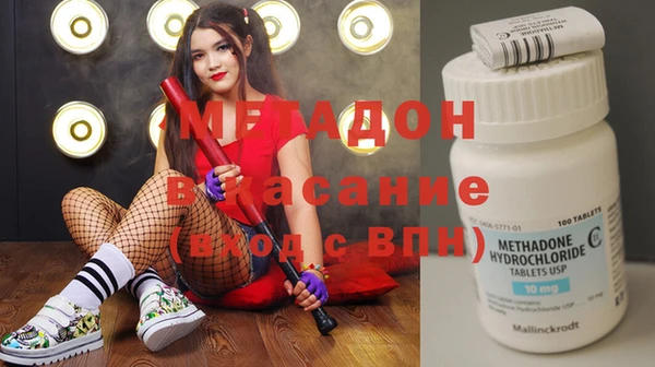 кокс Новодвинск