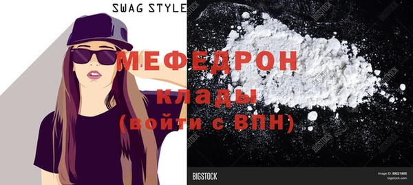 кокс Новодвинск