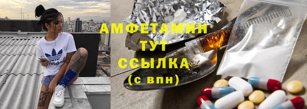 кокс Новодвинск