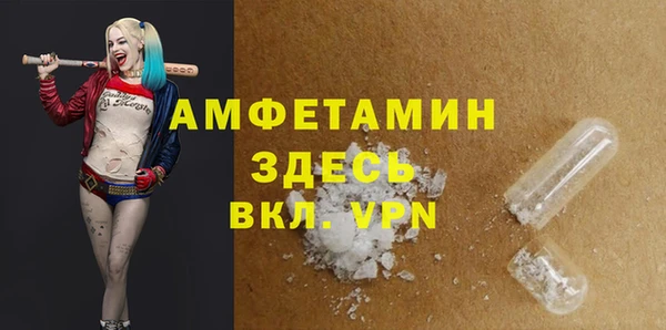PSILOCYBIN Нягань
