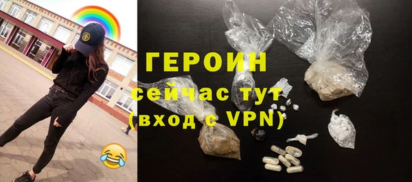 кокаин колумбия Новокубанск
