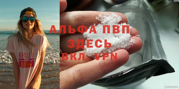 кокс Новодвинск