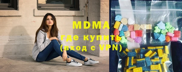 гидропоника Бикин