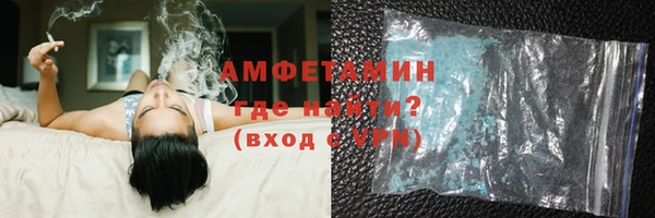 кокаин колумбия Новокубанск