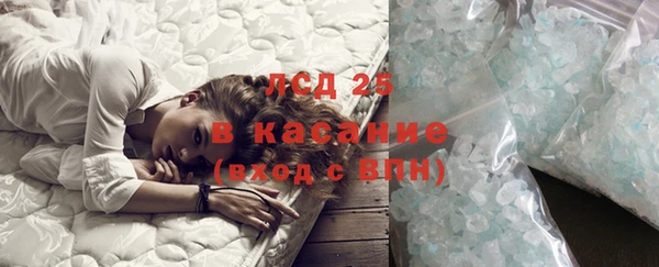кокаин колумбия Новокубанск