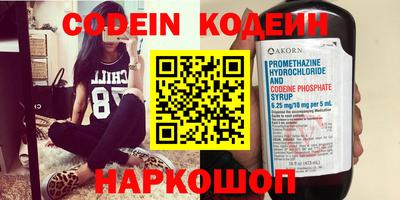mix Обнинск