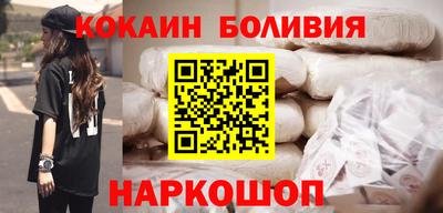 бошки Нягань
