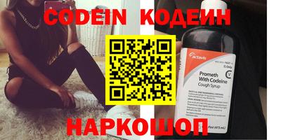 бошки Нягань