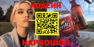 мет Отрадное