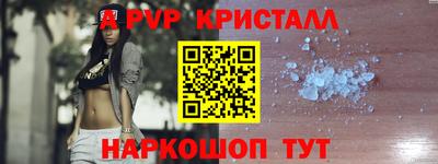 бошки Нягань