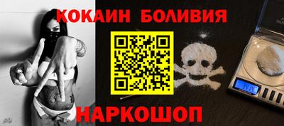 ALPHA PVP Обь