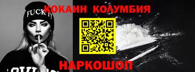 бошки Нягань