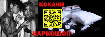 бошки Нягань