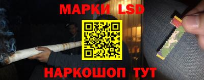 бошки Нягань