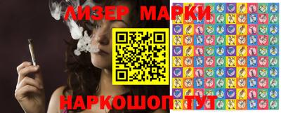 mix Обнинск
