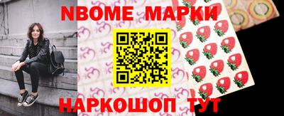 mix Обнинск
