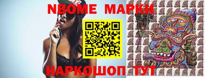mix Обнинск