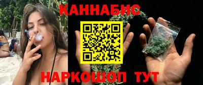 ALPHA PVP Обь