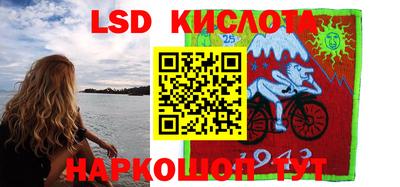 бошки Нягань
