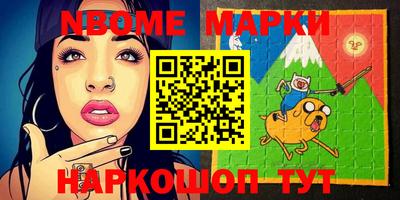 бошки Нягань