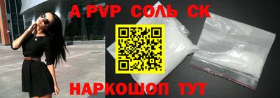 mix Обнинск