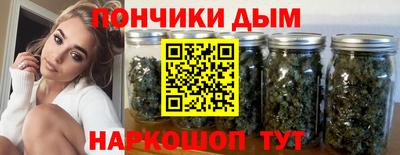 ALPHA PVP Обь