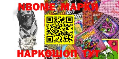 mix Обнинск