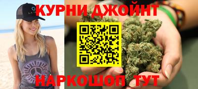 mix Обнинск