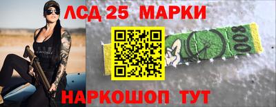 бошки Нягань