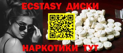 бошки Нягань
