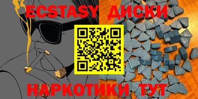 mix Обнинск