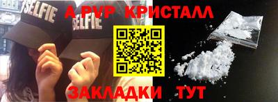 бошки Нягань