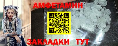 бошки Нягань