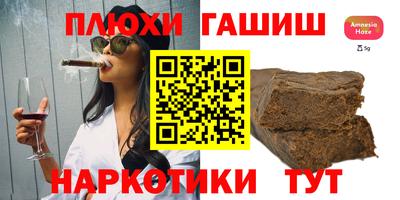 mix Обнинск